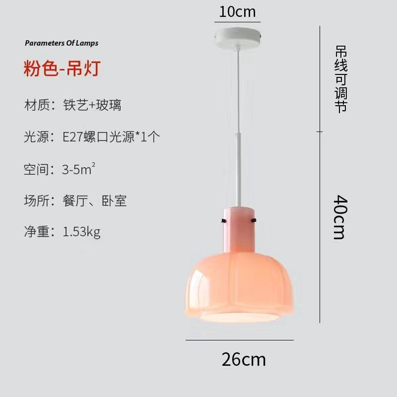 餐厅灯吊灯法式田园风单头中古玻璃花苞果冻咖啡厅吧台饭厅吊线灯 - 图3