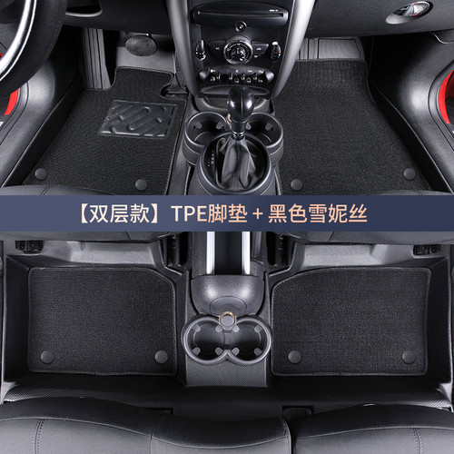 TPE腳墊適用於25-26款比亞迪BYD Atto2右舵肽後備箱靠背墊脚垫 - 图0