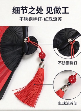 红色梅花折扇古风旗袍扇子好开合
