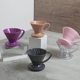 Super cute coffee filter cup shape tasting coffee V60