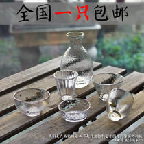 Unleaded crystal goldmouth Gongfu tea cup smelling cup pint glass with small glasses of wine and a small glass of glass of wine