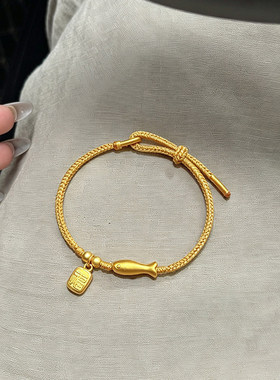 黄金小金鱼福牌手链女新款999足金手工编绳礼物送女友