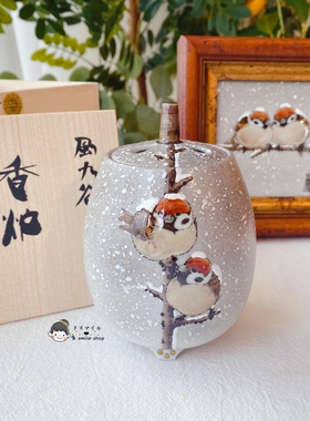 九谷烧知名作家中村陶志人挂画