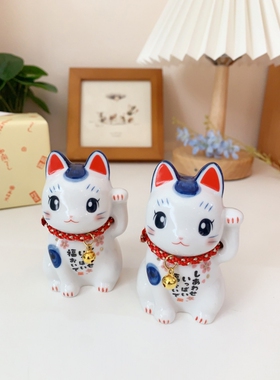 陶瓷染锦铃铛项圈福猫摆件