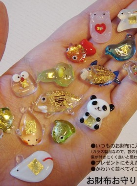 现货日本正品祈福财布守护身符