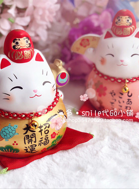 药师窑陶制达摩招财猫存钱罐摆件
