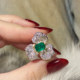 Luxurious super sparkling emerald large flower ring for women
