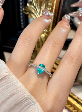 巨美水滴形仿真钻帕拉伊巴戒指女