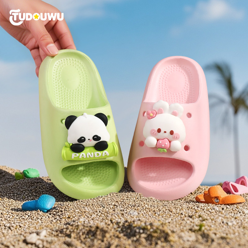 小熊猫儿童拖鞋男女童女孩新款防滑凉拖鞋夏季室内洗澡亲子卡通,淘宝优惠券,粉丝福利购,淘宝优惠卷