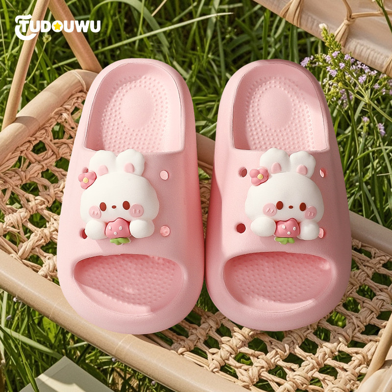 小兔子儿童拖鞋女孩男女童中大童夏季防滑宝宝凉拖鞋软底一字拖,淘宝优惠券,粉丝福利购,淘宝优惠卷