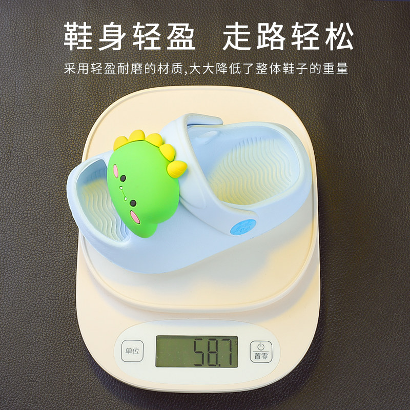 小恐龙宝宝拖鞋男孩夏季卡通儿童凉拖鞋防滑软底女童露趾居家凉拖,淘宝优惠券,粉丝福利购,淘宝优惠卷