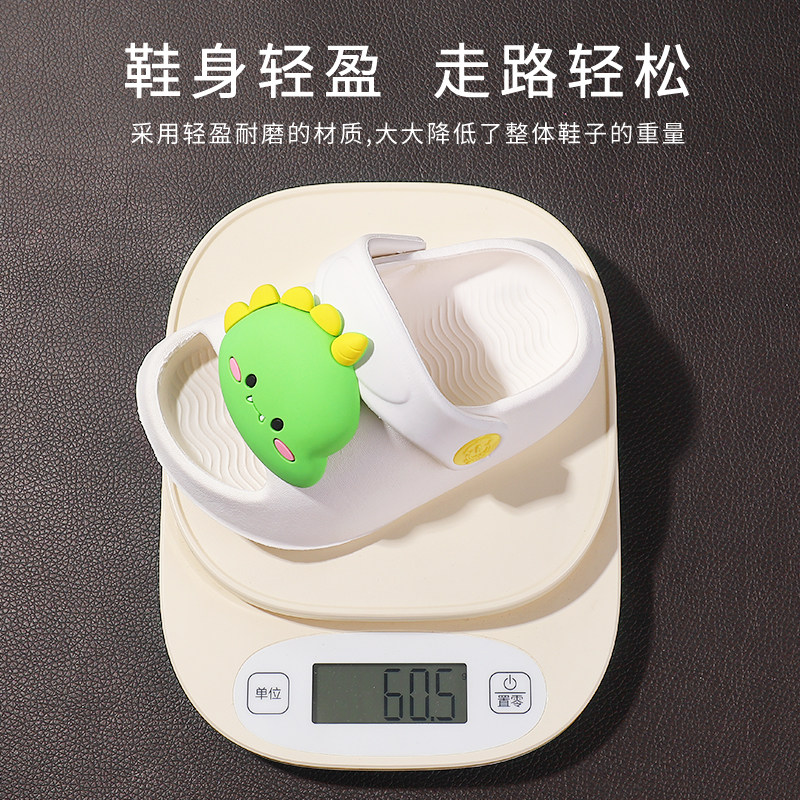 小恐龙宝宝拖鞋新款男孩夏季卡通儿童凉拖鞋居家防滑软底女童露趾,淘宝优惠券,粉丝福利购,淘宝优惠卷