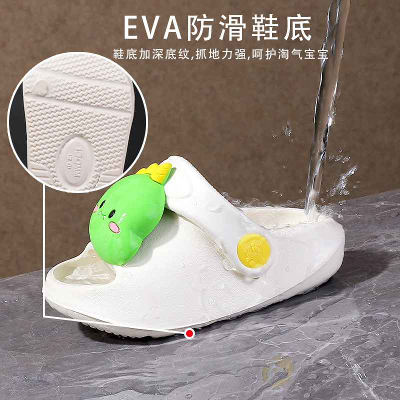 小恐龙宝宝拖鞋新款男孩夏季卡通儿童凉拖鞋居家防滑软底女童露趾,淘宝优惠券,粉丝福利购,淘宝优惠卷