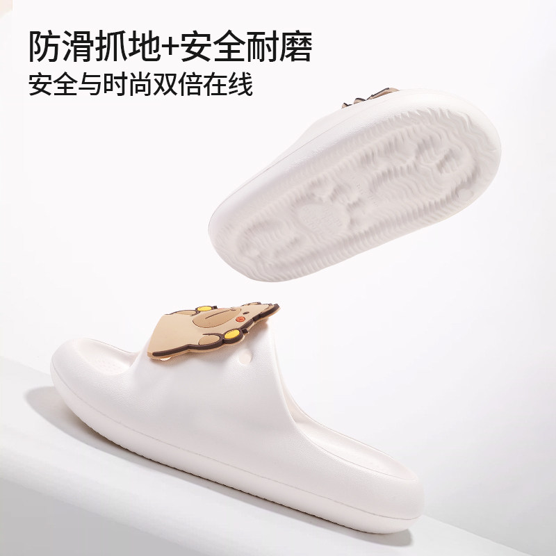 卡皮巴拉儿童拖鞋女童男童女孩2025新款防滑凉拖夏季室内洗澡专用,淘宝优惠券,粉丝福利购,淘宝优惠卷