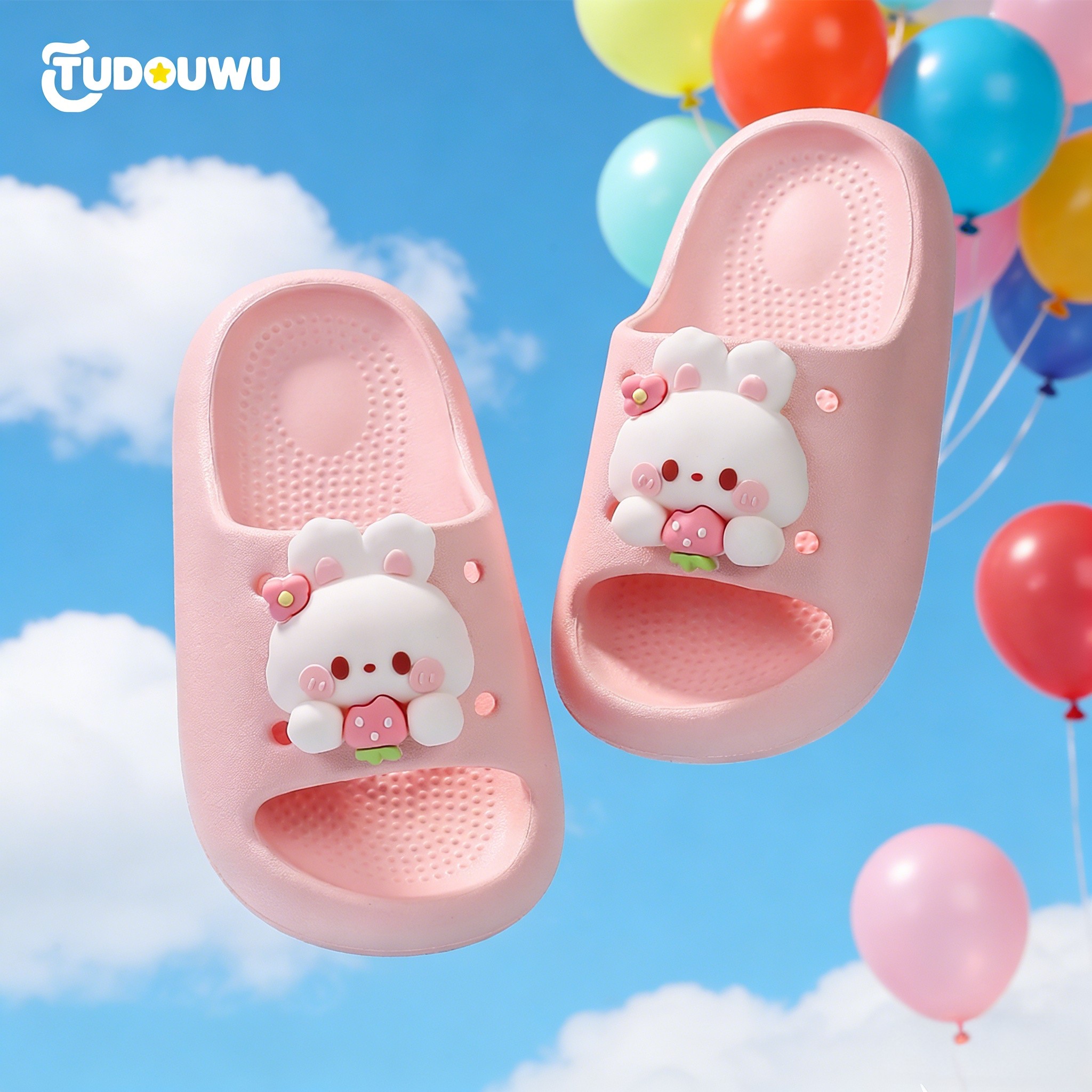 小兔子儿童拖鞋女童女孩新款防滑凉拖鞋夏季室内洗澡亲子EVA材质,淘宝优惠券,粉丝福利购,淘宝优惠卷