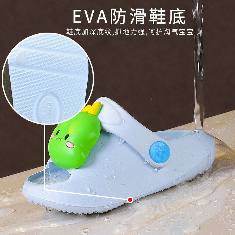小恐龙宝宝拖鞋男孩夏季卡通儿童凉拖鞋防滑软底女童露趾居家凉拖,淘宝优惠券,粉丝福利购,淘宝优惠卷