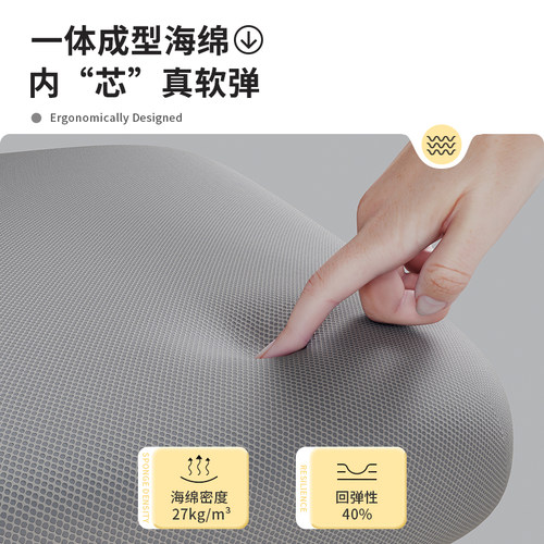 日本进口MUJIE电脑椅办公座椅宿舍椅子家用卧室书桌靠背会议软椅 - 图2