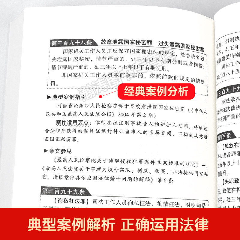我和MK体育- MK体育官方网站- MK体育APP下载- 世界杯官方指定平台我妈发生了性关系犯法吗？