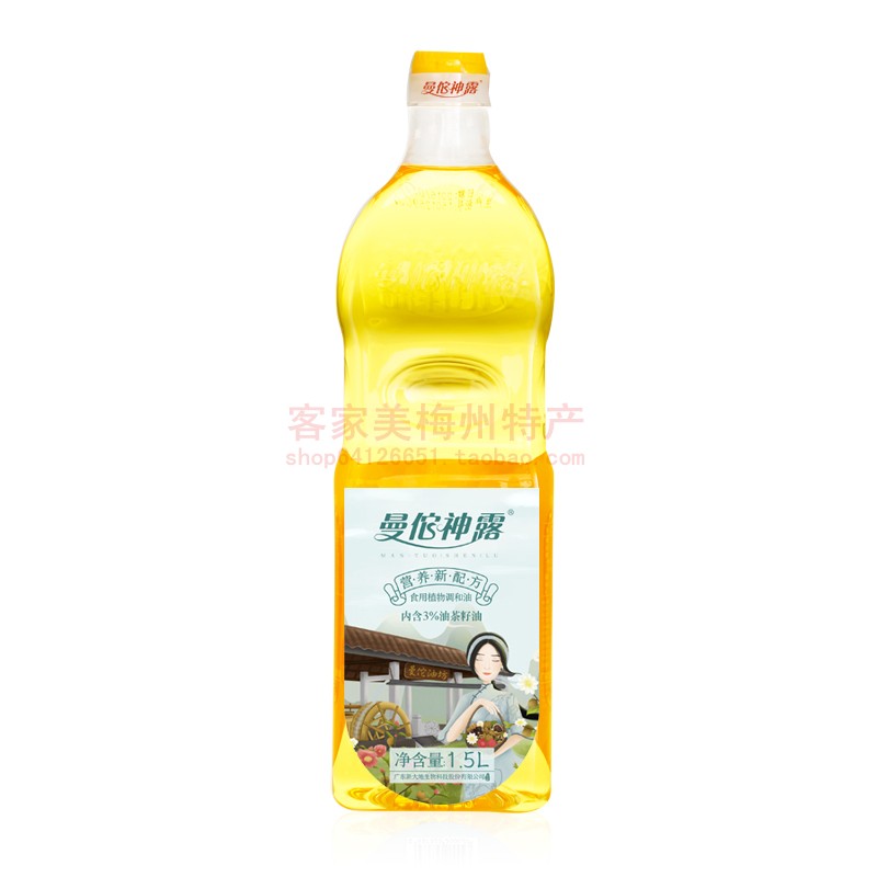 曼佗神露调和油非转基因茶籽油茶油食用植物油1.5L礼盒装梅州客家-图1