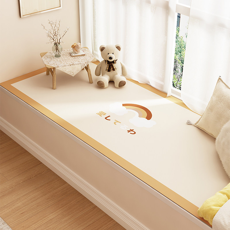 Rainbow leather bay window mat waterproof, sun protection and easy care