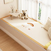 Rainbow leather bay window mat waterproof, sun protection and easy care