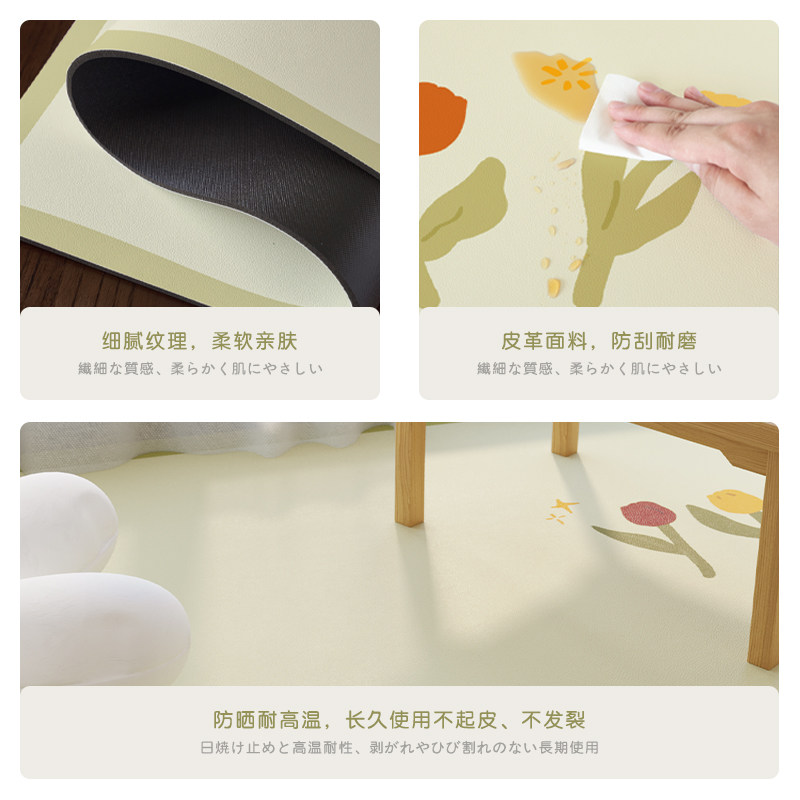 Small fresh leather bay window mat, waterproof and sunproof, easy to take care of
