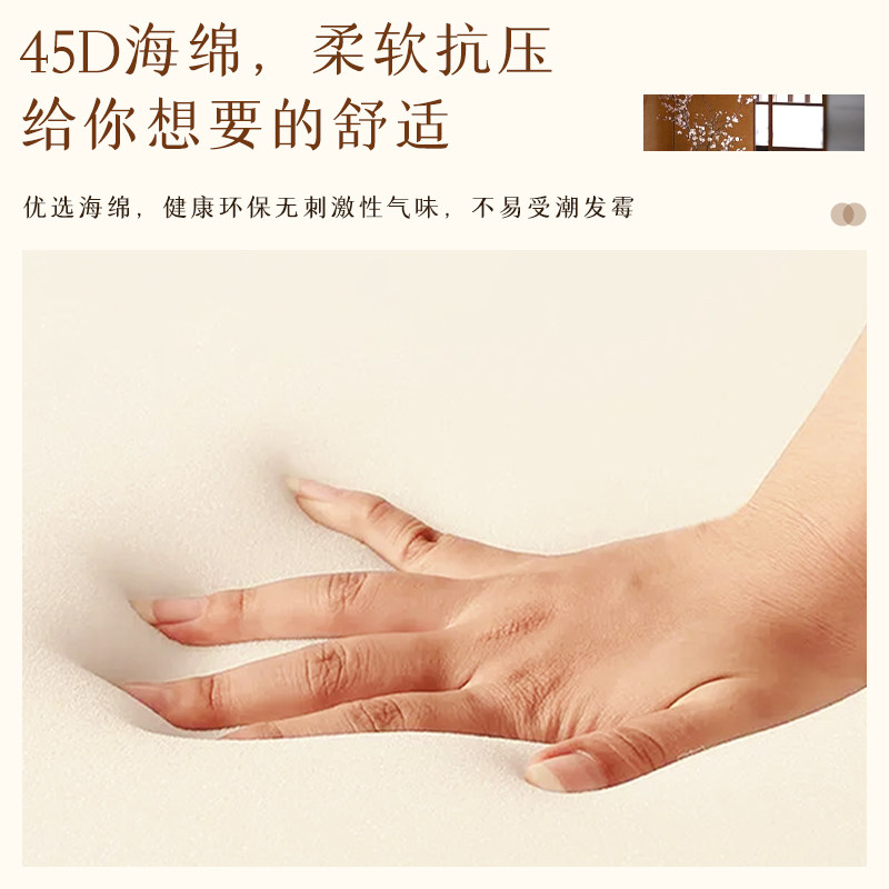 Japanese futon is waterproof, no-wash and easy to care for