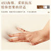 Japanese futon is waterproof, no-wash and easy to care for
