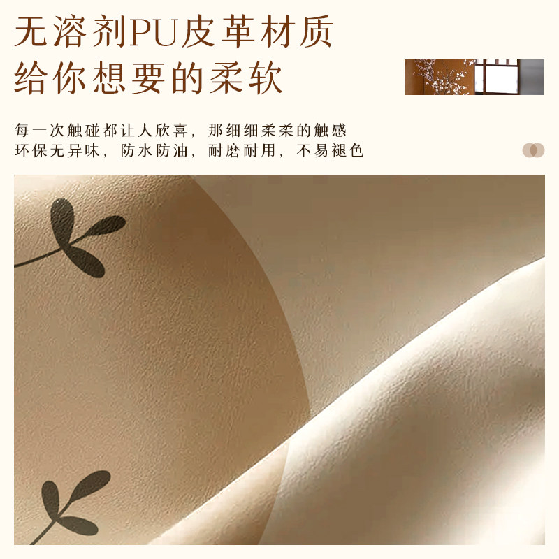Japanese futon is waterproof, no-wash and easy to care for