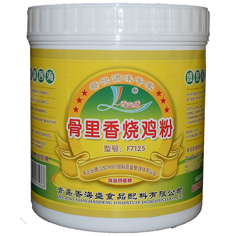 香海盛骨里香烧鸡粉500g增香粉提鲜粉卤制品烤鸡卤肉馅调味料商用-图3