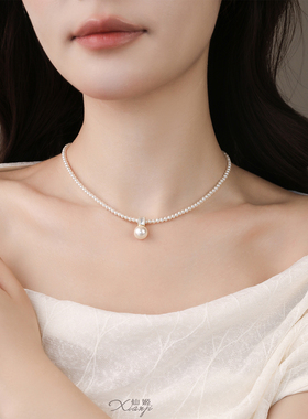 可拆卸小米珠珍珠吊坠项链