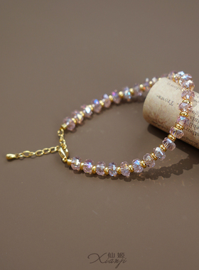 水晶串珠粉色韩系ins手链