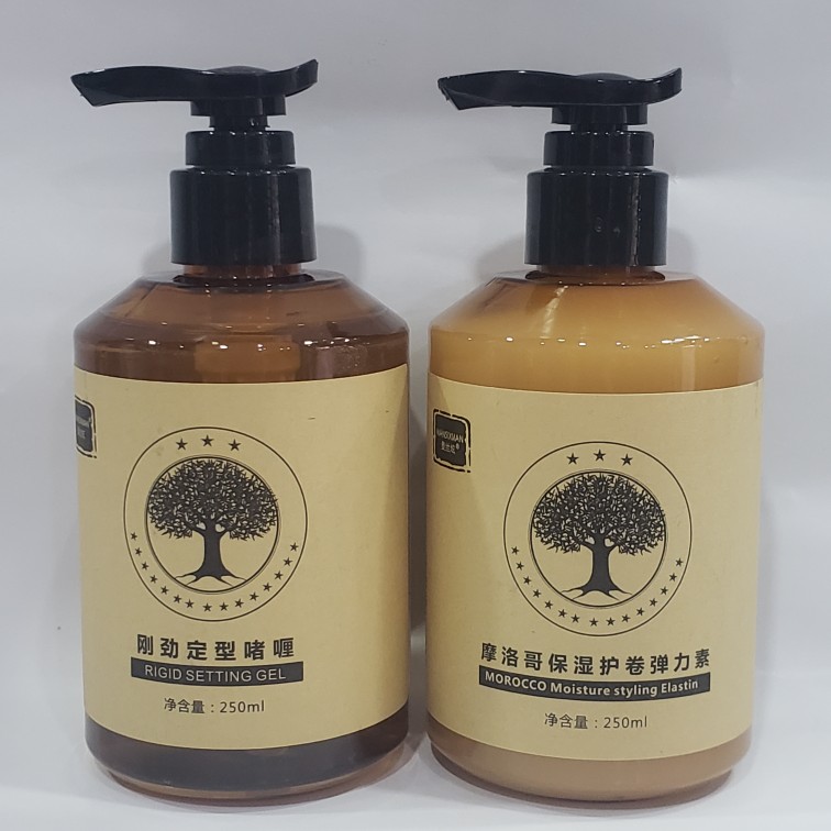 正品曼丝炫植黛诗摩洛哥保湿护卷弹力素刚劲定型啫喱250ML - 图1