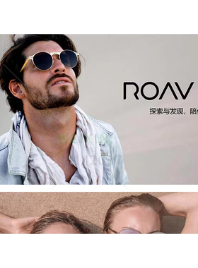 roav新款折叠太阳眼镜男女同款