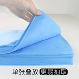 Косметическая простыня, массажер, дышащий матрас для путешествий из нетканого материала, для салонов красоты, увеличенная толщина