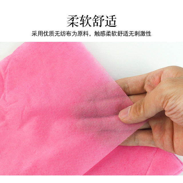 Disposable sheets pink pink massage travel beauty