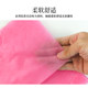 Disposable sheets pink pink massage travel beauty