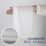 Одноразовое банное полотенце для путешествий, косметические салфетки, для салонов красоты