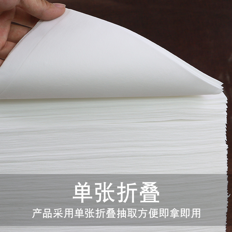 一次性床单美容院专用按摩床推油产后护理隔脏床垫防水防油产褥垫,淘宝优惠券,粉丝福利购,淘宝优惠卷