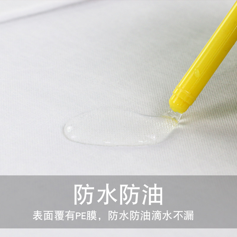 一次性床单美容院专用按摩床推油产后护理隔脏床垫防水防油产褥垫,淘宝优惠券,粉丝福利购,淘宝优惠卷