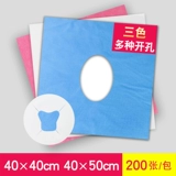 Косметический массажер для лица, матрас из нетканого материала, для салонов красоты