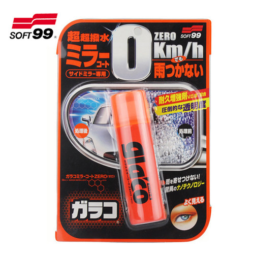 soft99 汽车玻璃驱水剂 玻璃油膜清洗剂 雨敌+油膜+后视镜套装 - 图2