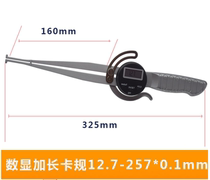 With handle lengthened number of expatter gauge 0-235 electronic inner card 12 7-255 single double bending 0-150 pliers