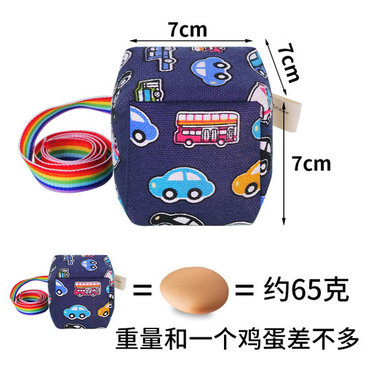 Мешки с песком для детей и учеников младших классов, специальные веревочные мешки с песком ручной работы.