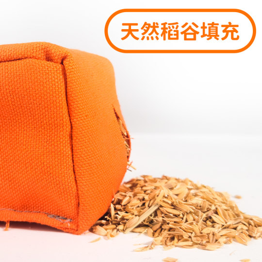 Children's solid color handmade thickened sandbag