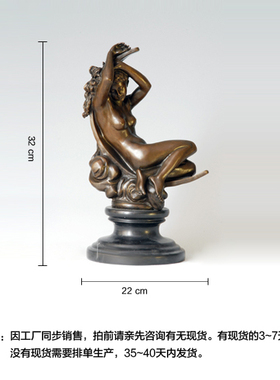 鸿鑫雕塑黄铜欧式人物装饰品摆件