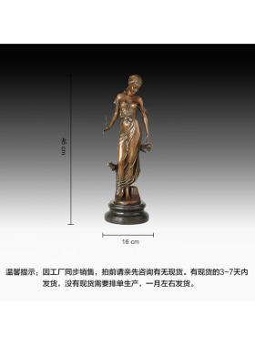 工艺品摆件鸿鑫雕塑黄铜欧式人物