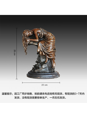 鸿鑫雕塑黄铜欧式少女装饰品摆件
