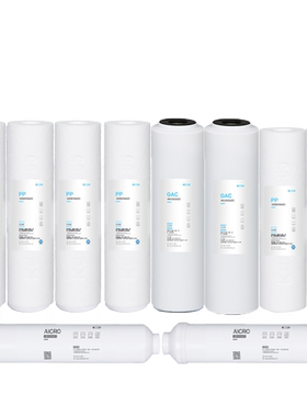 溢泰康富乐净水机活性炭直饮滤芯