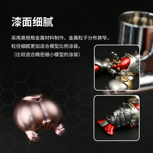 迪斯派 ASM 水性模型漆-金属色高达模型手办喷涂上色补色改色 - 图1